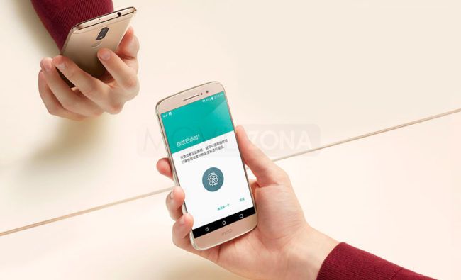 Lenovo Moto M huella dactilar