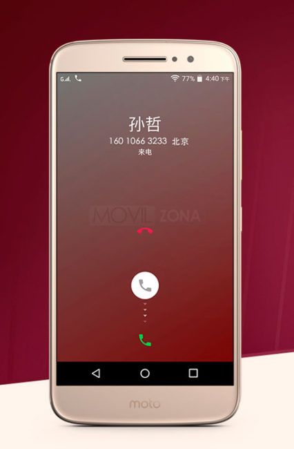 Lenovo Moto M dorado