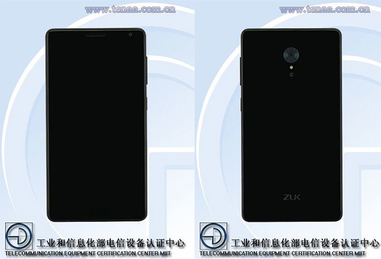 Pantalla del Lenovo ZUK Edge