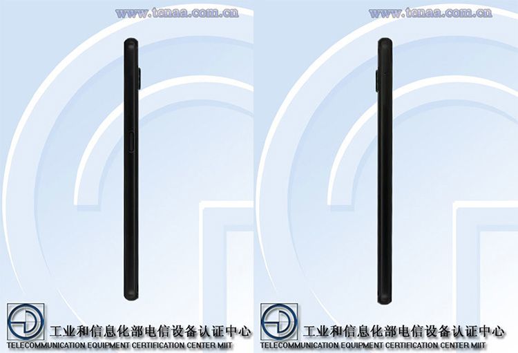 Plano de perfil del Lenovo ZUK Edge