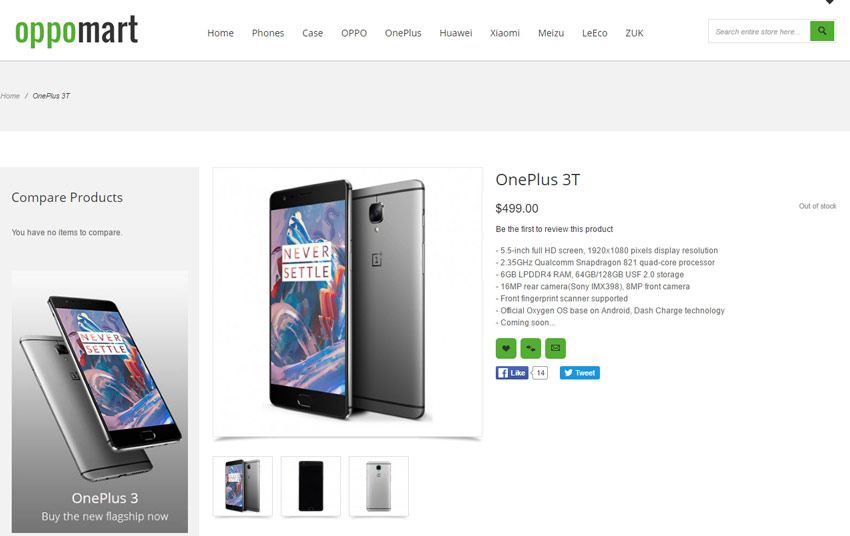 Precio del OnePlus 3T listado en Oppomart