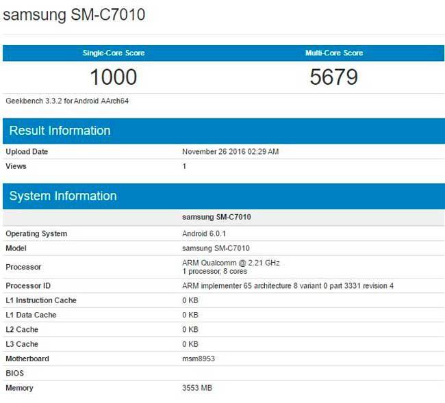 ficha técnica del Samsung Galaxy C7 Pro