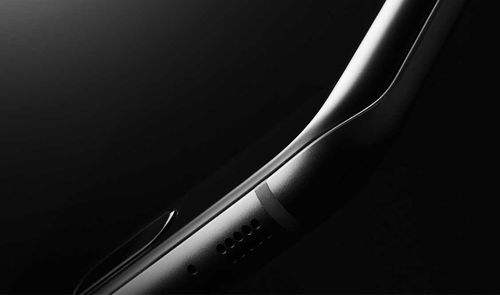 Samsung Galaxy S7 Edge
