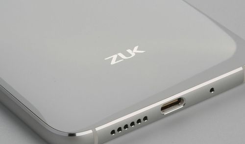 Smartphone de la marca ZUK