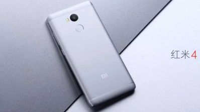 xiaomi redmi 4