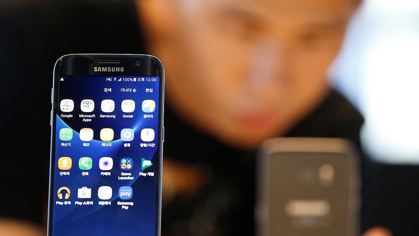 Fecha para el evento de presentación del Samsung Galaxy S8