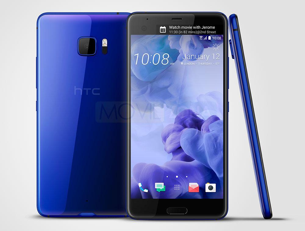 HTC U Ultra azul