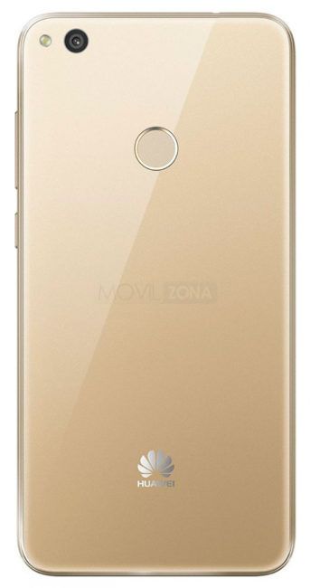Huawei P8 Lite 2017 dorado con huella dactilar