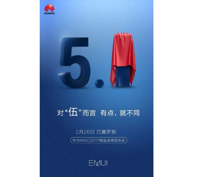 imagen del Huawei P10