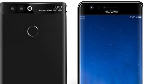 huawei p10 parte frontal