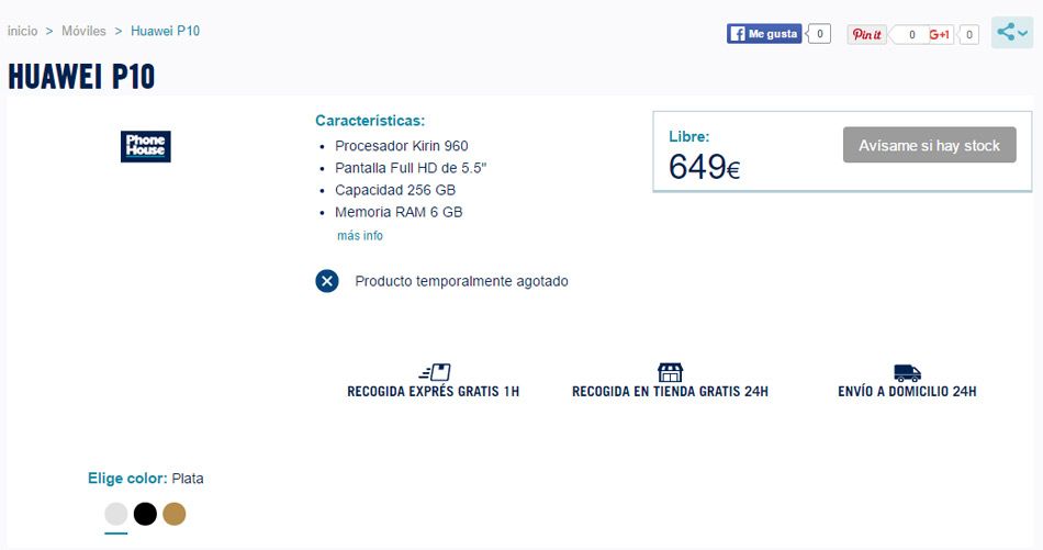 Especificaciones y precio del Huawei P10