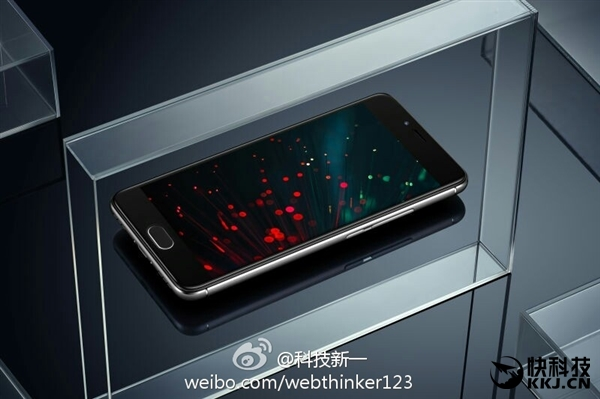imágenes de prensa del Meizu M5s