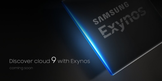 procesador del Samsung Galaxy S8