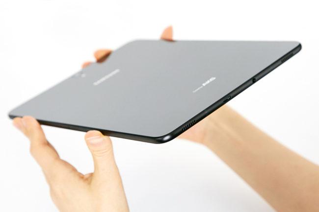Altavoces AKG de la Sansung Galaxy Tab S3