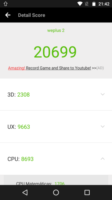 AnTuTu Moto E3