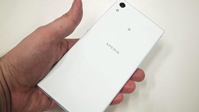 Sony Xperia A1 Ultra