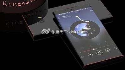 Render con el diseño del Xiaomi Mi Note 3