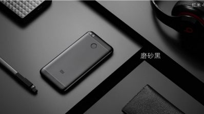 características del Xiaomi Redmi 4x