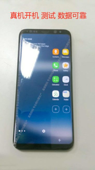botones virtuales galaxy s8