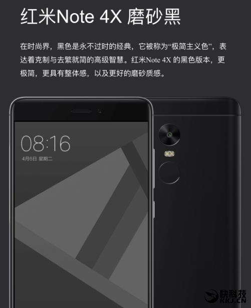 Xiaomi Redmi Note 4X negro