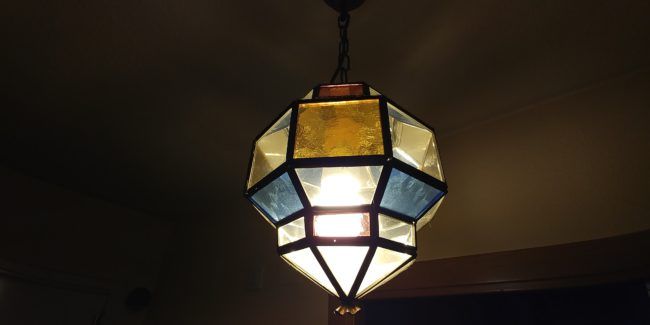 Foto luz intensa LG G6