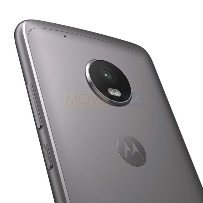 Moto G5 Plus cámara