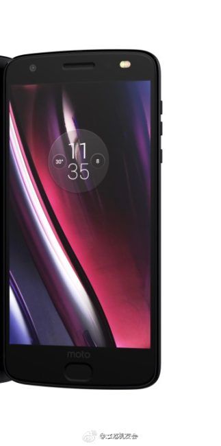 Moto Z 2017