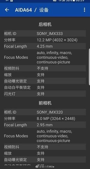 samsung galaxy s8 cámara
