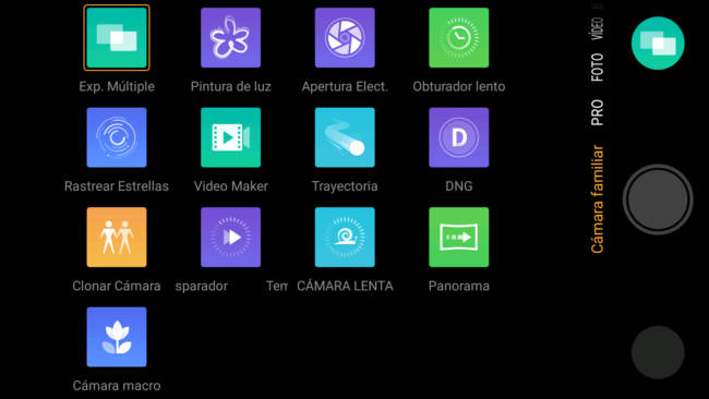 Modos de la cámra del Nubia Z11 miniS