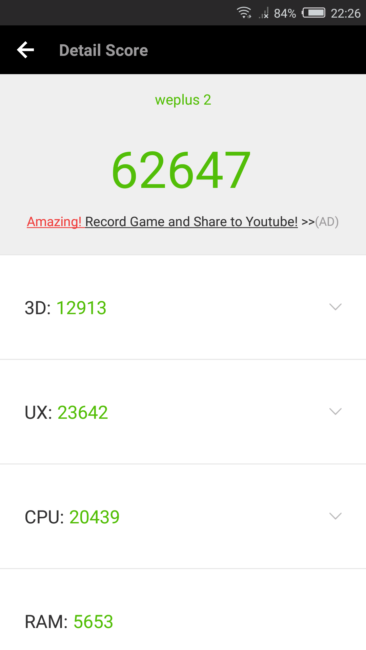 Resultado con AnTuTu con el Nubia Z11 miniS