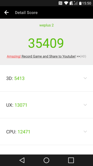 Resultado AntTuTu del LG X cam