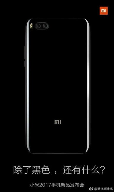 poster xiaomi mi6