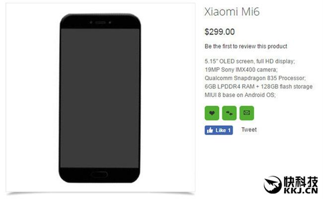 Precio del Xiaomi Mi6