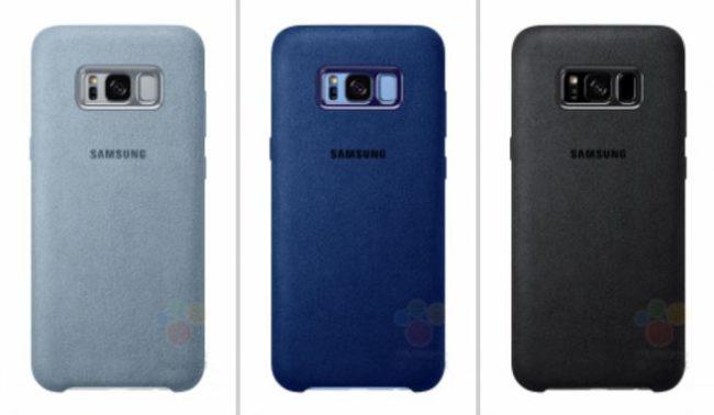 accesorios oficiales del Samsung Galaxy S8