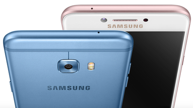 samsung galaxy c5 pro