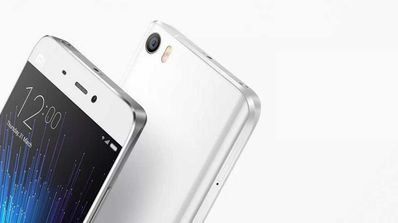 android 7.0 llega al Xiaomi mi5