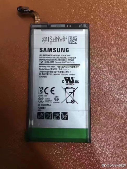 galaxy s8+ batería