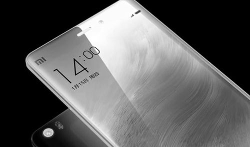 Xiaomi Mi6 saldría con el Snapdragon 821
