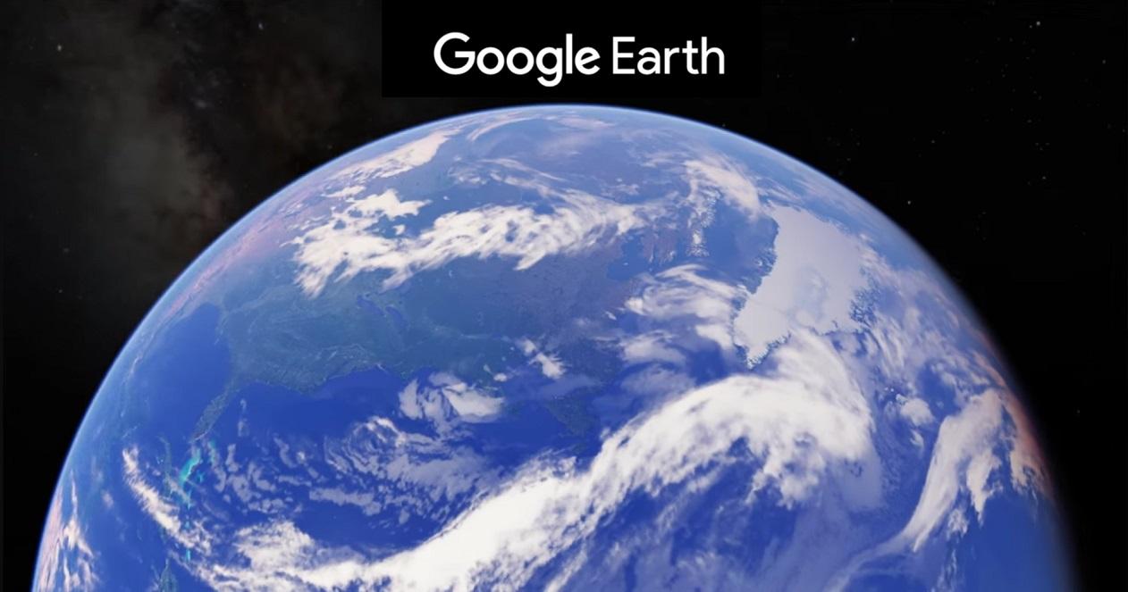 nuevo Google Earth