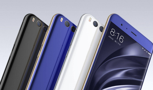 Xiaomi Mi6 Plus