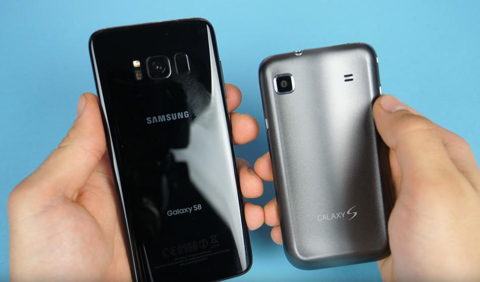 Samsung Galaxy S8 VS Galaxy S carcasas