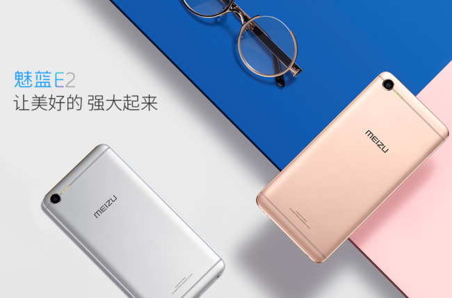 colores meizu e2