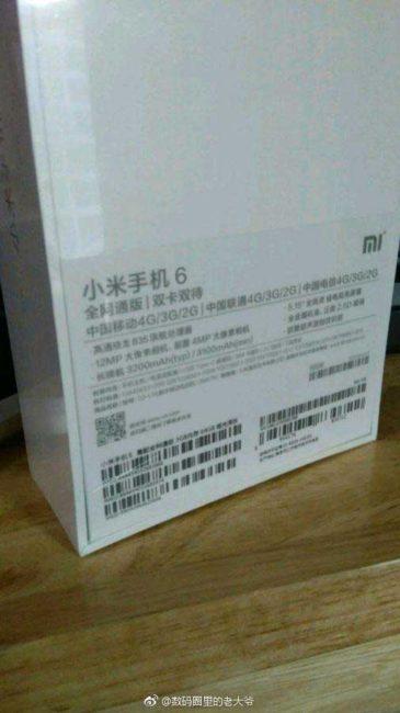 características del Xiaomi Mi6