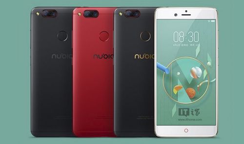 nubia z17 mini