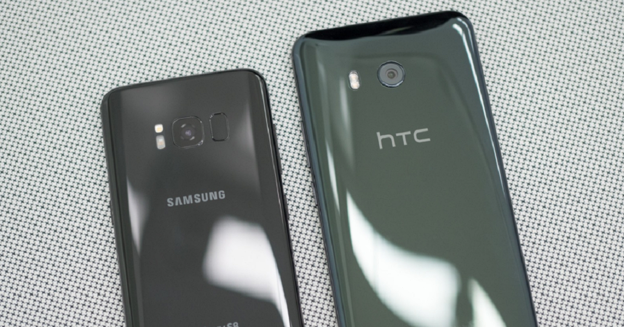 Samsung Galaxy S8 y HTC U11