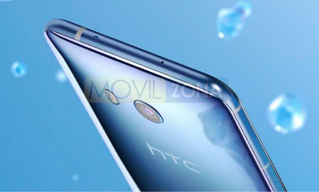 HTC U11 detalle de la cámara digital