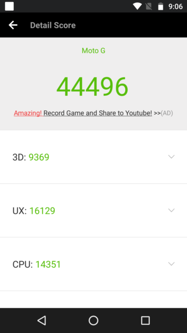 Resultado en AnTuTu Moto G5