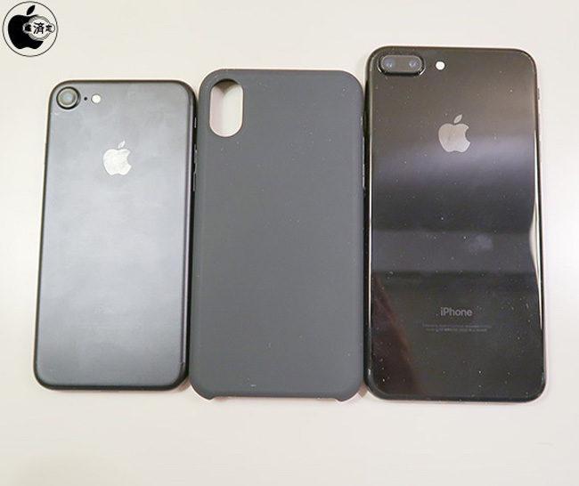 Comparativa de tamaño entre la funda de un iPhone 8 y el iPhone 7