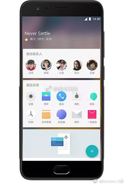 imágenes del OnePlus 5