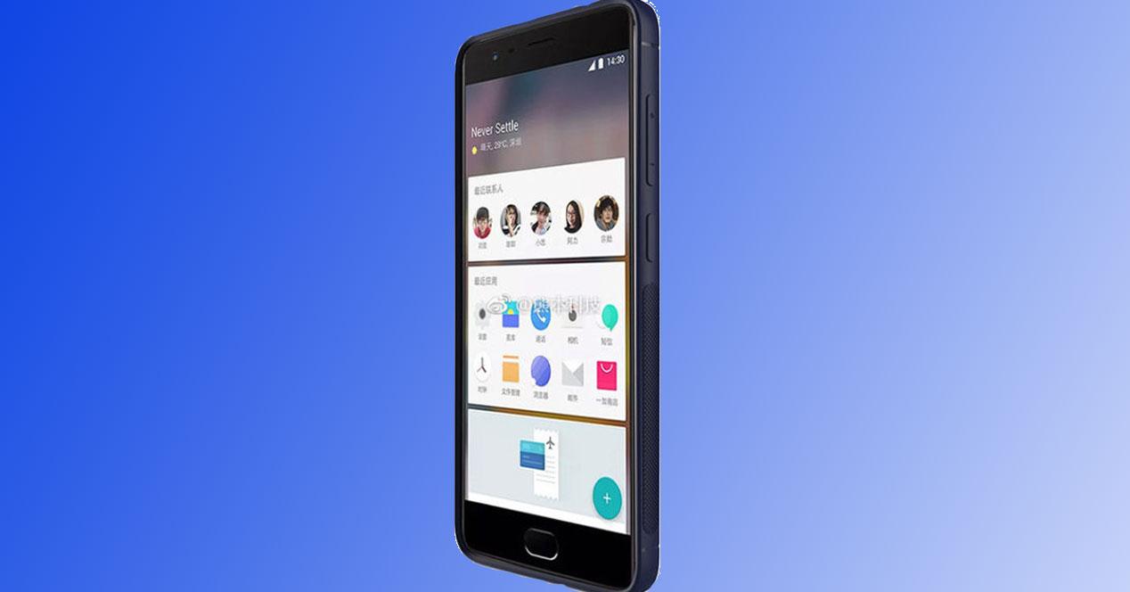 imágenes del OnePlus 5